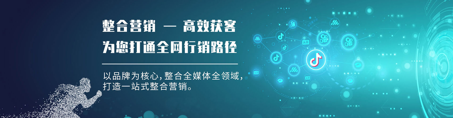 汉南朋友圈信息流