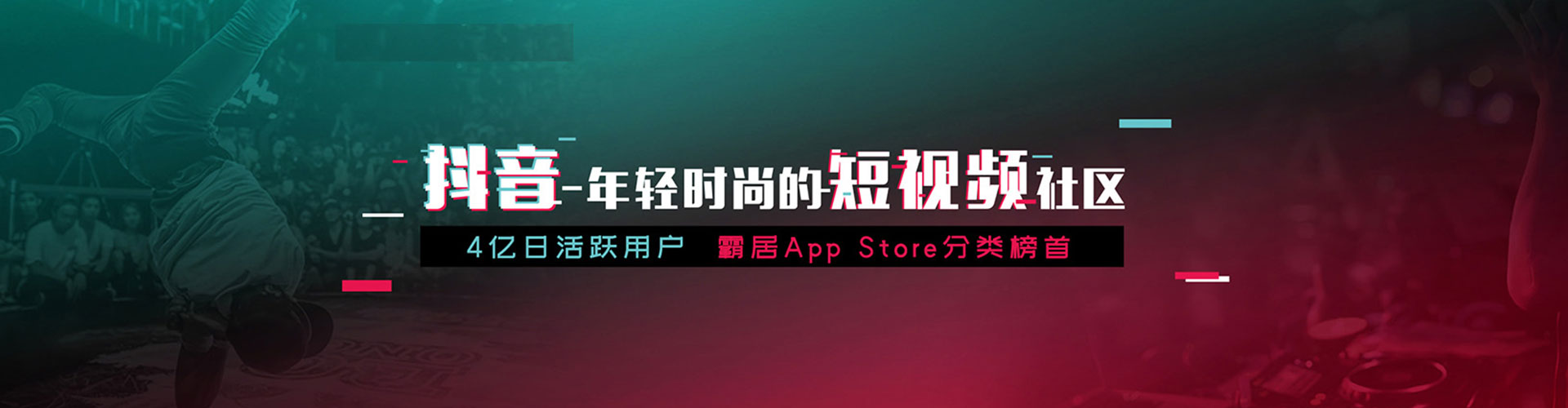 汉南百度推广运营